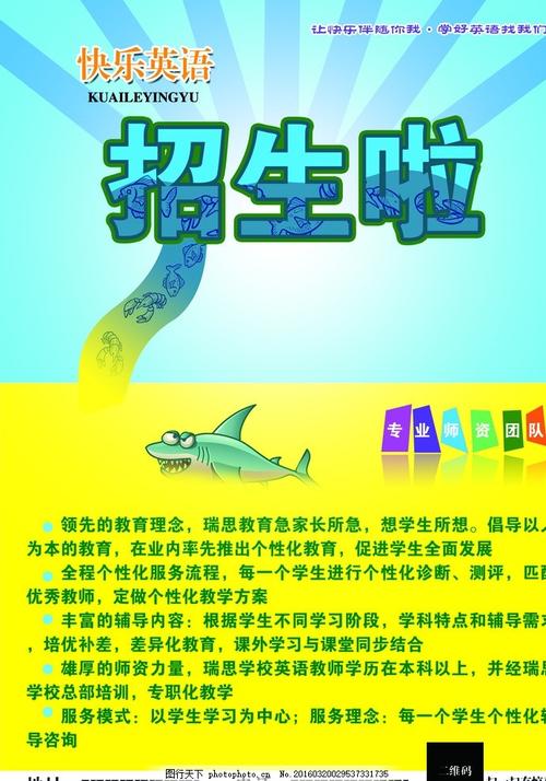 高中毕业证能查编号嘛